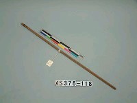 藏品(箭)的圖片